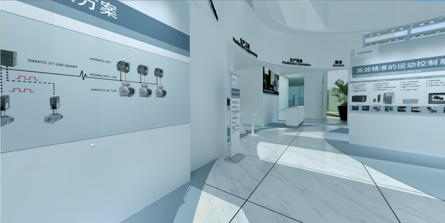 東方旗艦3D展館展示設(shè)計(jì)