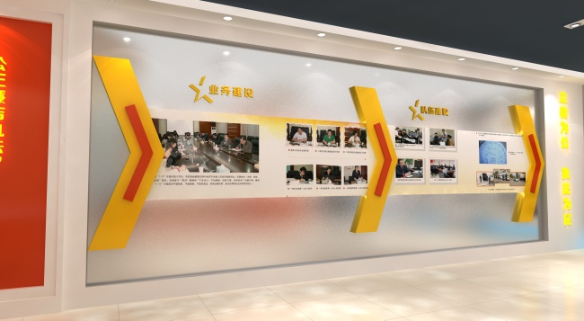 武漢企業(yè)展廳設(shè)計(jì)案例-黃石檢察院展示方案-東方旗艦