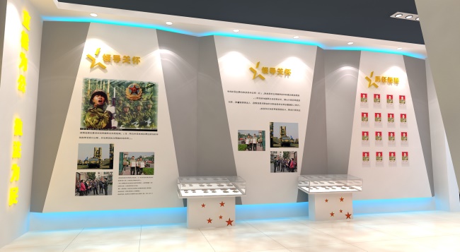 武漢企業(yè)展廳設(shè)計(jì)案例-黃石檢察院展示方案-東方旗艦