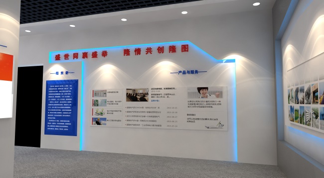 武漢企業(yè)展廳設(shè)計(jì)案例-盛隆電氣展廳設(shè)計(jì)方案-東方旗艦