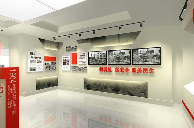 武漢企業(yè)展廳設計案例-武漢市鍋爐壓力容器檢驗研究所展廳設計方案-東方旗艦