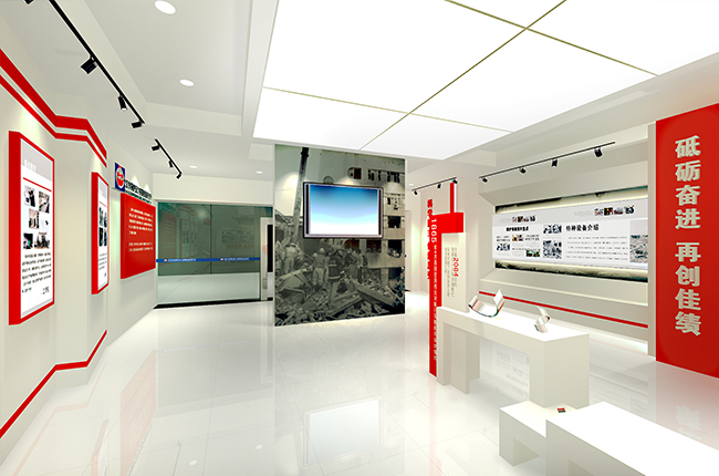武漢企業(yè)展廳設計案例-武漢市鍋爐壓力容器檢驗研究所展廳設計方案-東方旗艦