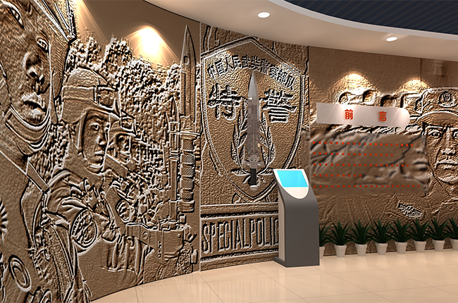 武漢企業(yè)展廳設(shè)計案例-武漢市公安局特警支隊展廳設(shè)計方案-東方旗艦