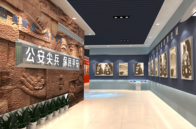 武漢企業(yè)展廳設(shè)計案例-武漢市公安局特警支隊展廳設(shè)計方案-東方旗艦