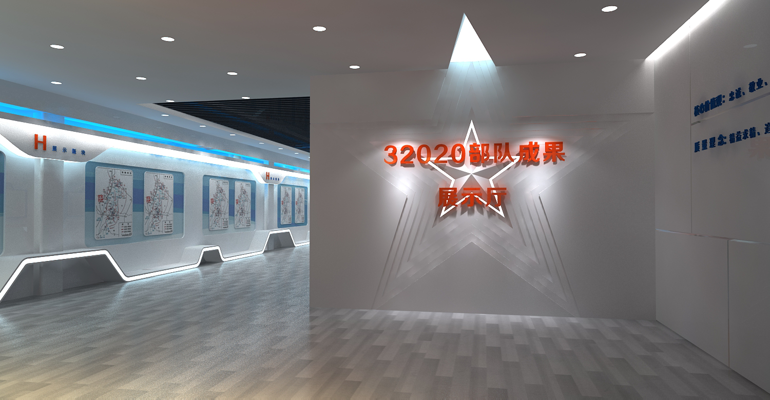 東方旗艦企事業(yè)單位展廳案例-3220部隊成果展廳設計