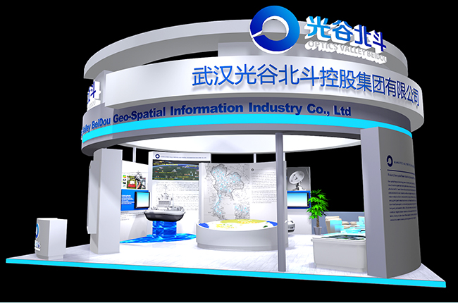 武漢光谷北斗控股展覽設(shè)計方案-武漢企業(yè)展覽展示設(shè)計案例-東方旗艦