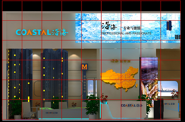沿海地產(chǎn)房展覽設(shè)計方案-武漢房交會展覽展示設(shè)計案例-東方旗艦