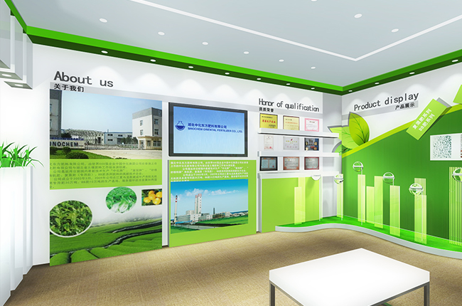 中化化肥控股有限公司展廳設(shè)計方案-武漢企業(yè)展廳設(shè)計案例-東方旗艦