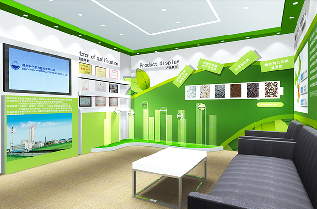 中化化肥控股有限公司展廳設(shè)計方案-武漢企業(yè)展廳設(shè)計案例-東方旗艦